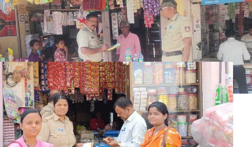 davangere crime news