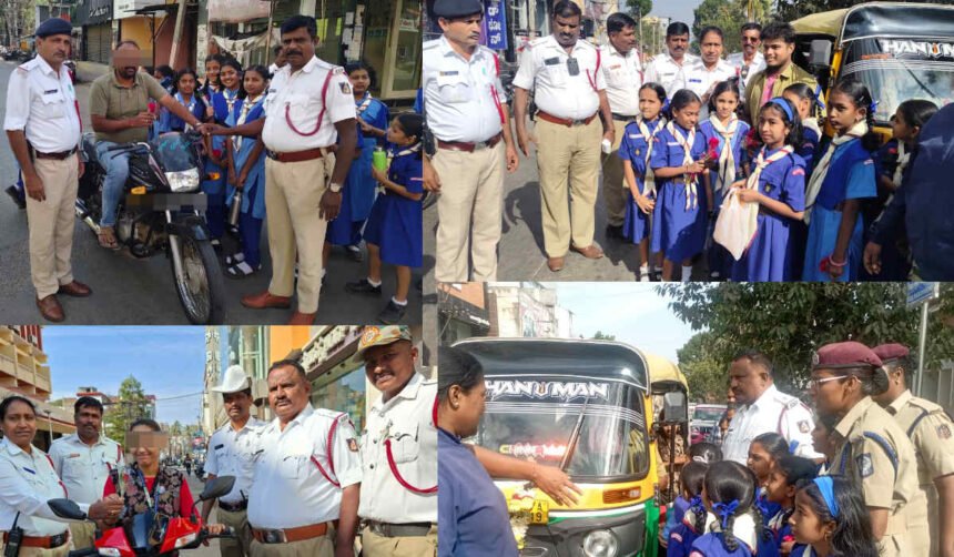 davangere traffic police