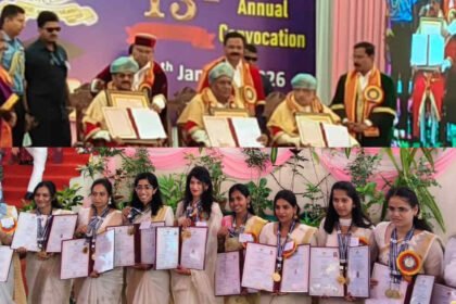 davangere university