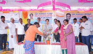 dvg udyoga khatri yojna