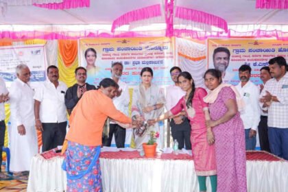 dvg udyoga khatri yojna