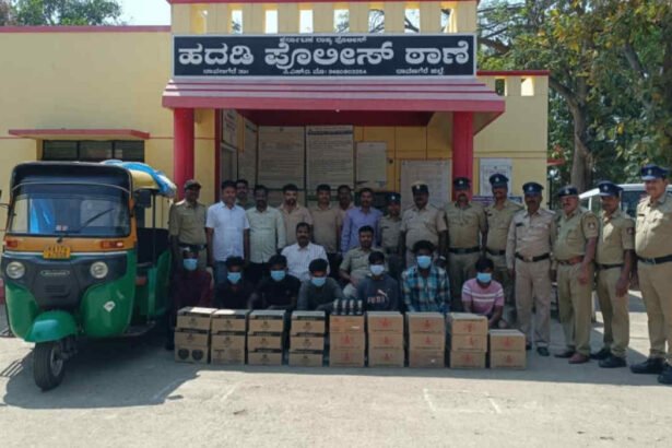 bar Robbery davangere