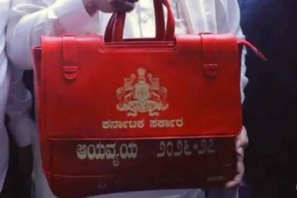 daavangere horticulture 1