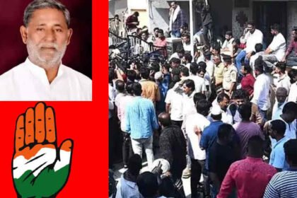 davangere by election