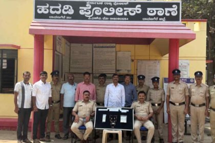 davangere hadadi police