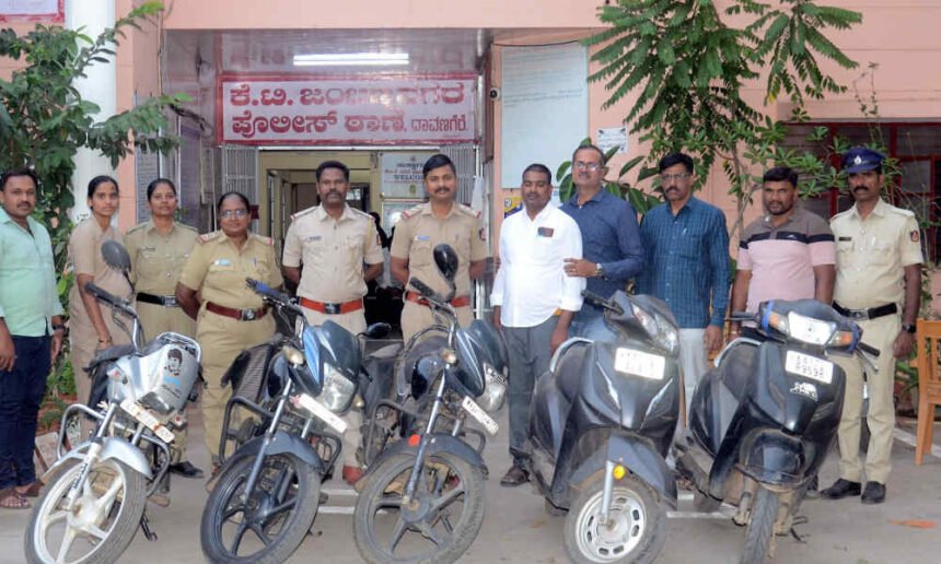 davangere ktj nagara police 2