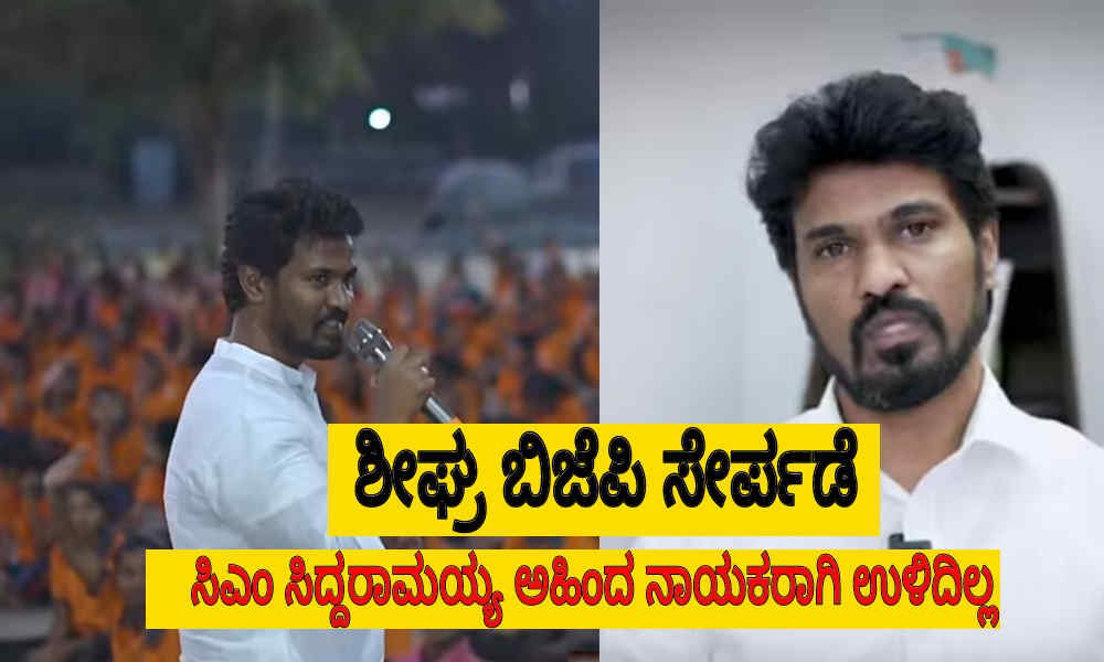 davangere vinayakumar