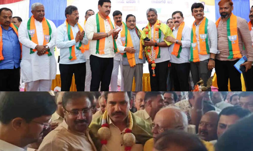 vijayendra davangere