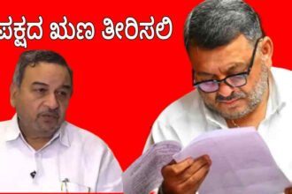 davangere abdul jabar 2