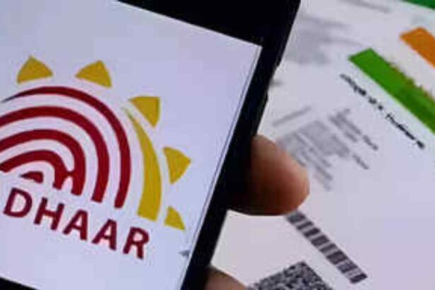 aadhar card