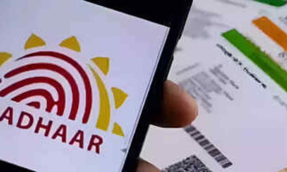 aadhar card