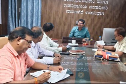davangere ac