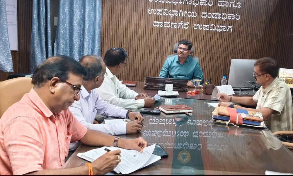 davangere ac