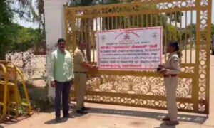 davangere harihara 1