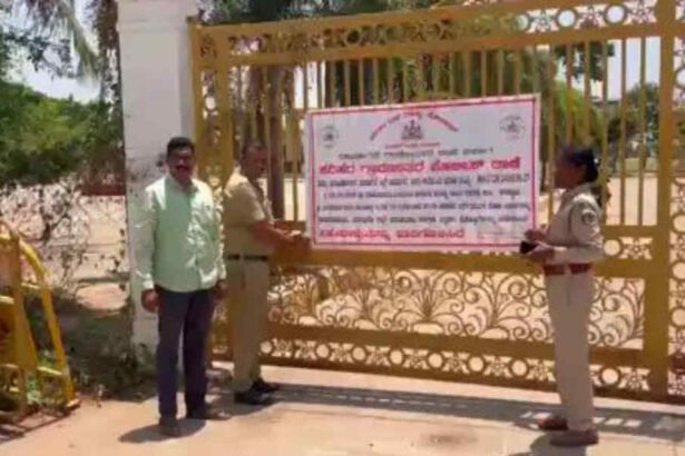 davangere harihara 1