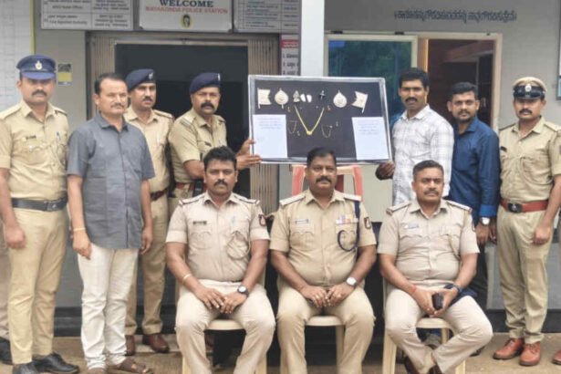 dvg mayakonda 1