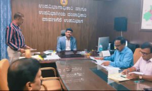 davangere ac meeting