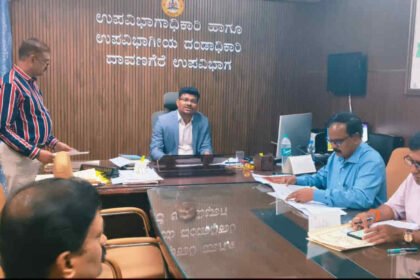 davangere ac meeting
