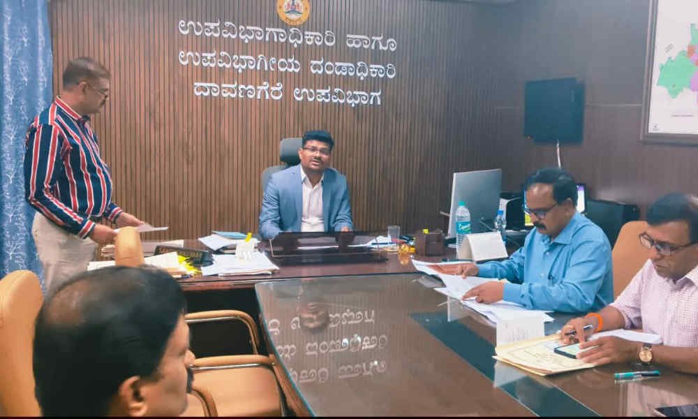 davangere ac meeting