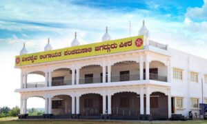 harihara panchamasali peeta