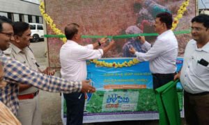 crop policy
